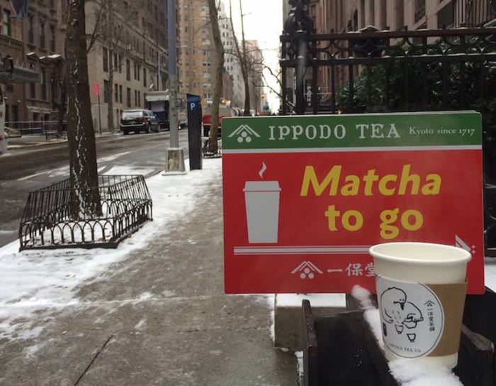 Ippodo tea nyc